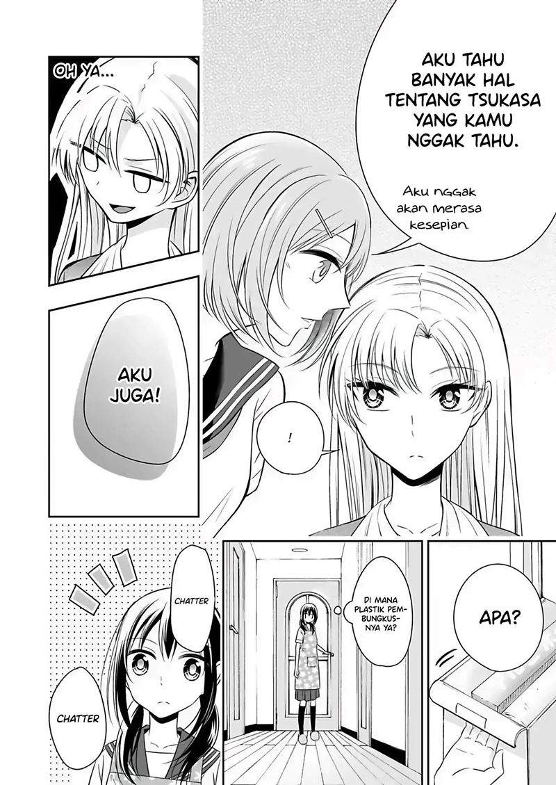 Watashi ni Karada, Utte Minai? Chapter 6 End